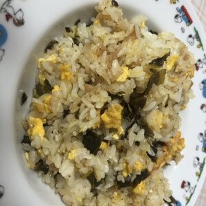 高菜漬けで卵チャーハン